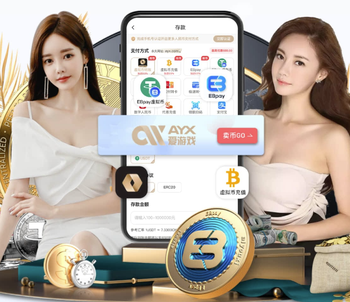 沃特金斯越位位置获得单刀被直接吹停，他仍将球踢走，吃到黄牌