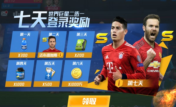 巴萨vs塞维利亚首发：18岁埃斯帕特先发亚马尔替补，桑切斯战旧主