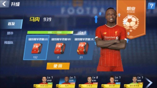 施洛特贝克：关于我和多特的续约即将敲定的消息完全不实