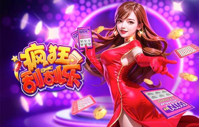 前裁判谈尤文进球被吹：库普梅纳斯虽越位，但并没有干扰门将视线