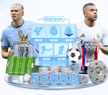 世界杯最后6支参赛队明天确定！欧洲区8队出战，洲际4队出战