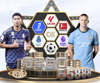 德转预热佩德里身价可能变化：最高涨至1.6亿欧，最低1.3亿欧