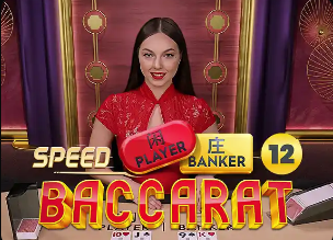 场均31397人！中超第2轮上座人数：泰山45069人最多，3场破4万