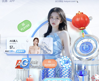 卡里克：这场比赛有很多东西可以争取 之前遇到点挫折现在想反弹