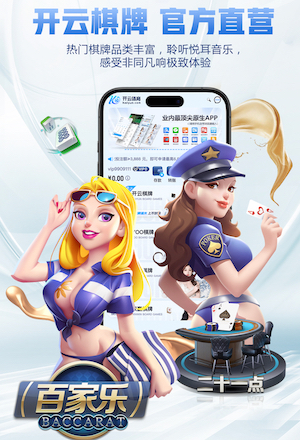 赛季新高，辽宁铁人vs北京国安共有38536人现场观赛