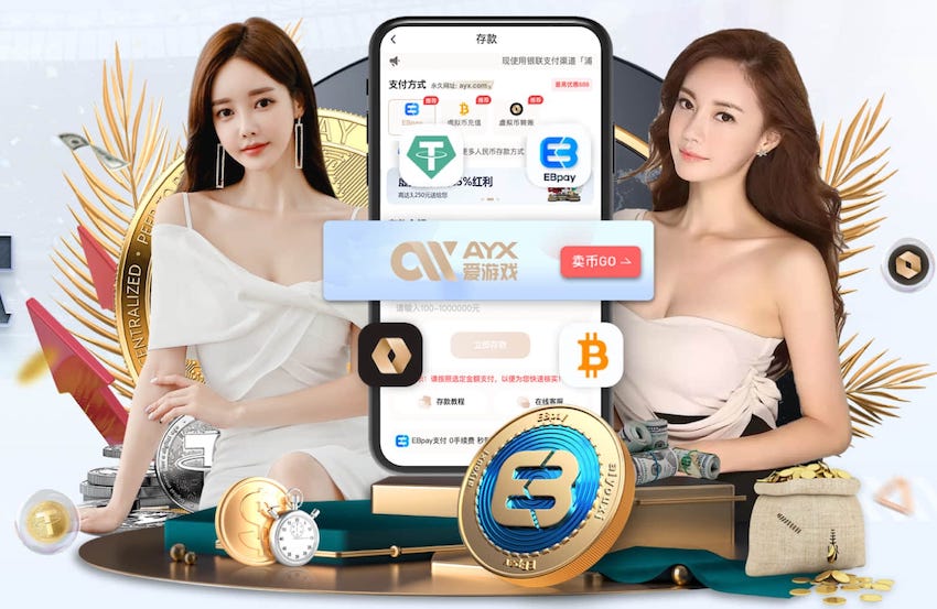 利物浦vs热刺首发：恩古莫哈、加克波、维尔茨出战，维卡里奥先发