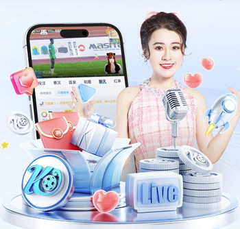 卡里克：这场比赛有很多东西可以争取 之前遇到点挫折现在想反弹