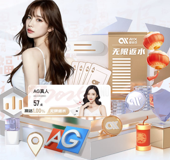 主裁判都忘了！古德蒙德松领到第2黄，经提醒后主裁判将其罚下