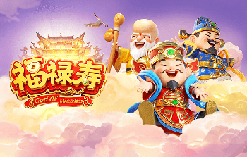 默森：若热刺保级成功，请德泽尔比将是他们花得最值的一笔钱