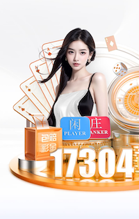 卡塞米罗本赛季各项赛事打进7球，为其效力曼联单赛季并列最多