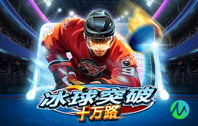 2026年3月31日俄甲莫斯科鱼雷vsSKA哈巴罗夫斯克直播【24直播网】